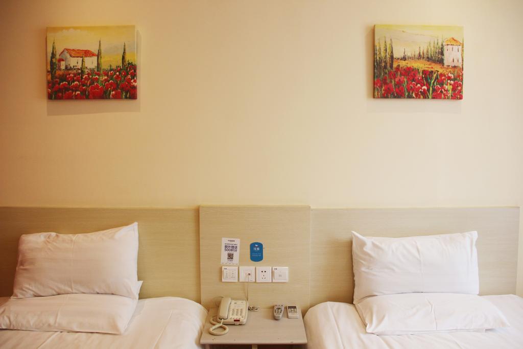 Hanting Hotel Ji'Nan Baotuquan Hongjialou Room photo