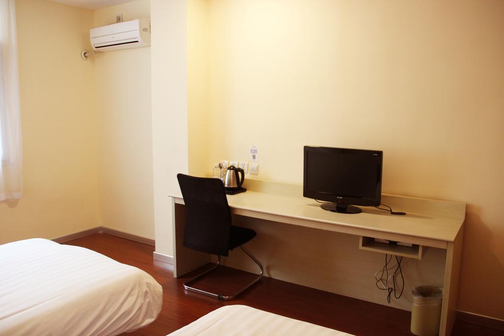 Hanting Hotel Ji'Nan Baotuquan Hongjialou Room photo